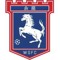 https://img.itayam.com/img/football/team/7d1dec8d62df253d4c30bce4b6509daf.png